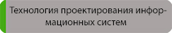 100%x280